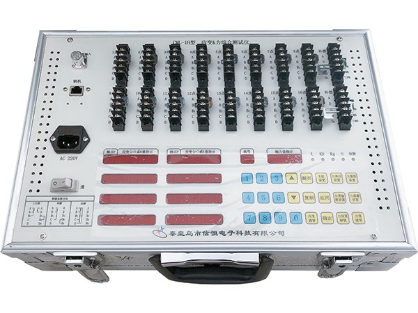 CML-1H型應(yīng)變&力綜合測(cè)試儀（可根據(jù)用戶(hù)要求定制，技術(shù)參數(shù)僅供參考）